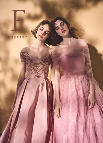 Feminine