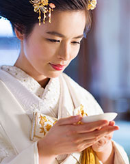 三献の儀