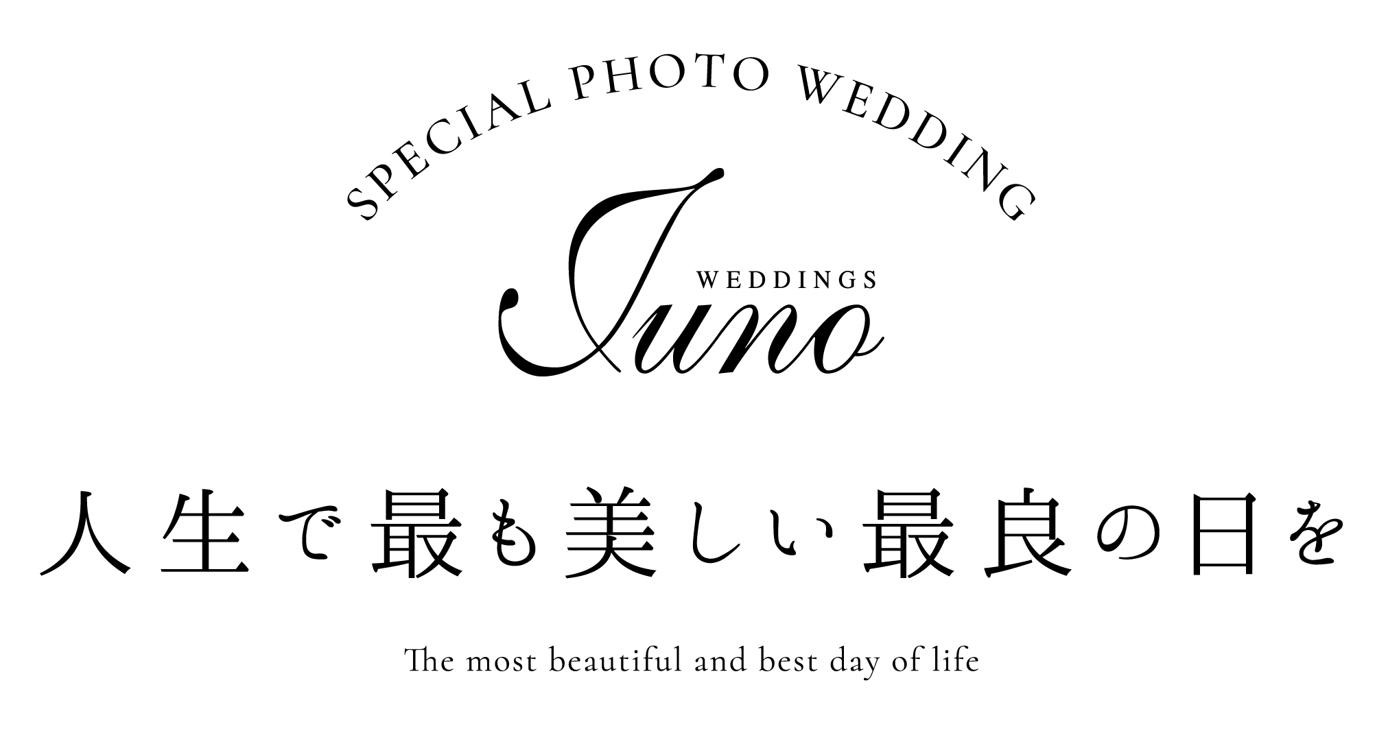 JUNO PHOTO WEDDING
