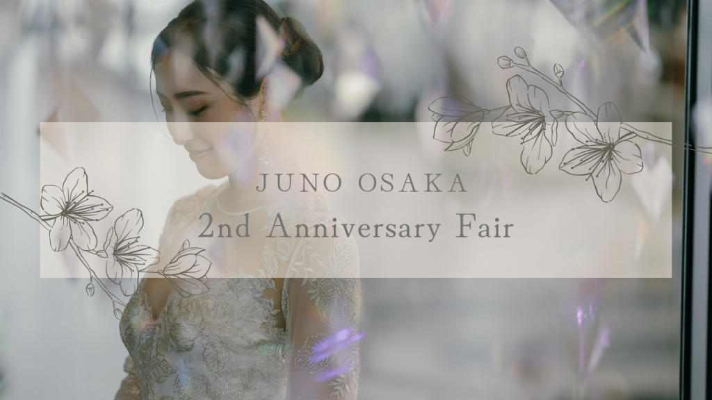 JUNO大阪　ジュノ　JUNO