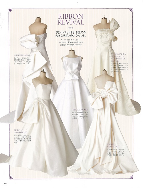 Isabelle Armstrong イサベルアームストロング JUNO Wedding dress color dress ジュノ　ウエディングドレス　カラードレス　ドレス　ウエディン