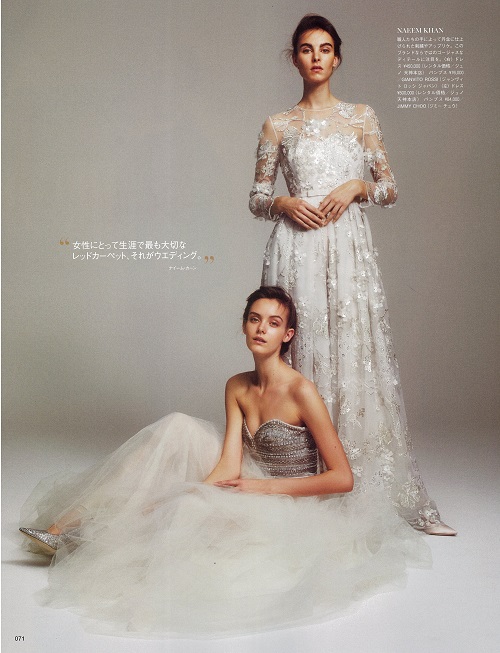 NAEEN KHAN ナイームカーン JUNO Wedding dress color dress ジュノ　ウエディングドレス　カラードレス　ドレス　ウエディング