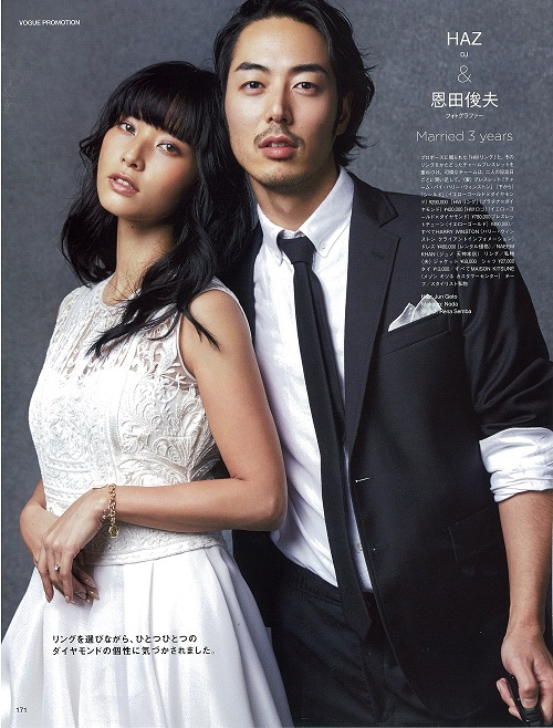NAEEN KHAN ナイームカーン JUNO Wedding dress color dress ジュノ　ウエディングドレス　カラードレス　ドレス　ウエディング VOGUE WEDDING